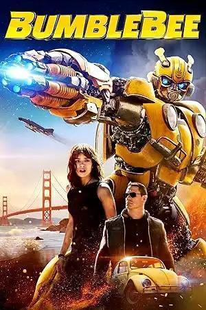 فيلم Bumblebee 2018 مترجم - باهي فيلم